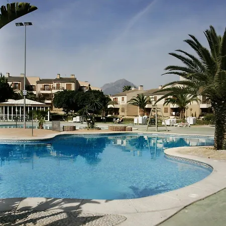 Albir Garden فندق البير
