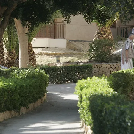 Albir Garden البير